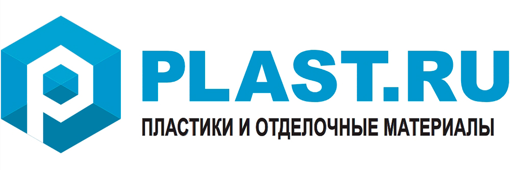 Пласт. Plast.ru. Изделия из полимерных материалов логотип. Полимерные изделия Казань ру. Белхим пласт.ру.